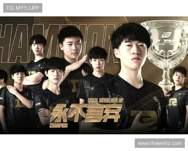 全明星赛分析:RNG展现出卓越的战术灵活性与团队协作能力