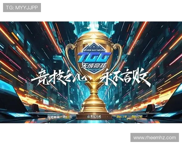 2025年英雄联盟电竞赛事展望全球顶级战队争锋之路